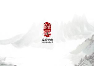 李文君名字打分
