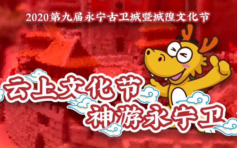 格致文化起名