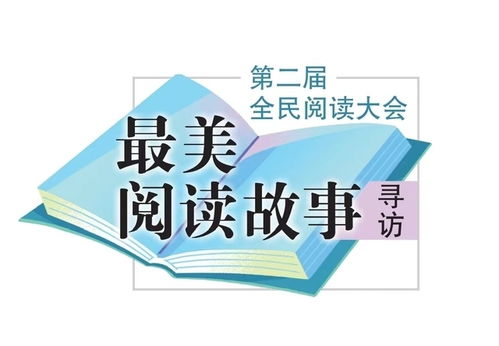 丝语织梦——文化与创新交织的品牌展览

活动