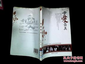 达夫起名文化网站设计与开发建议