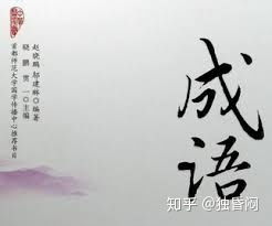 方什么文的名字
