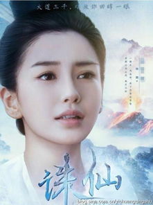 女主允儿电视剧