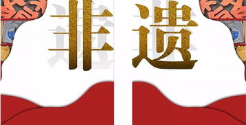 尚动起名的文化制定成功计划与情绪管理策略