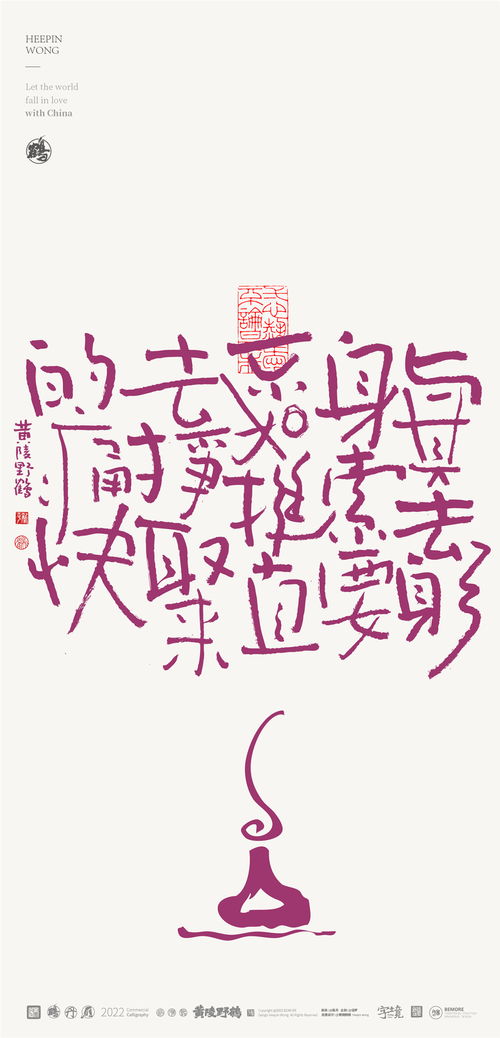 唯起名的寓意