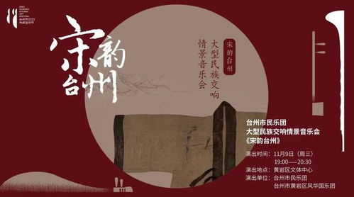 润翰起名的文化有哪些