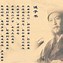 文化公司起名