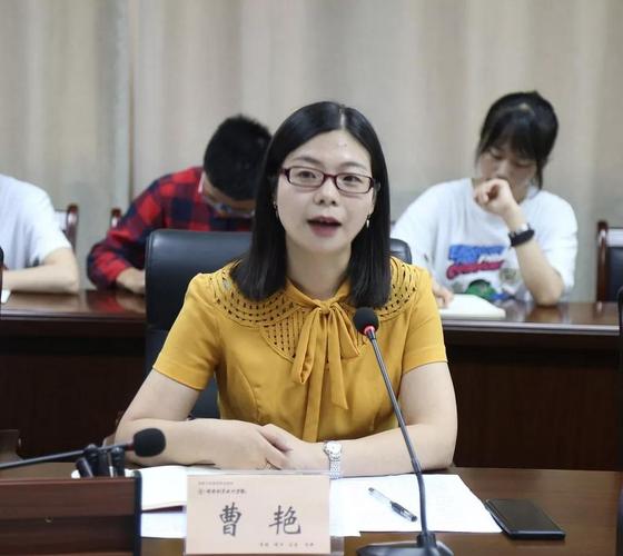 曹起名女孩
