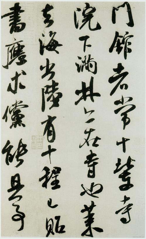 研究背景
