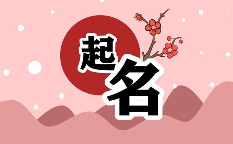 你知不知道八荣八耻