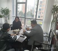 构建文化底蕴深厚的工作汇报策略——以“闵洁起名”为例