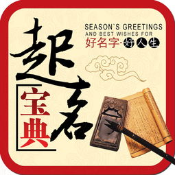 影视文化公司起名
