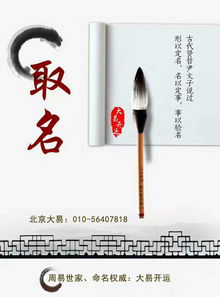 是汉字拼音