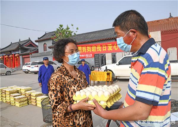 健字起名的寓意