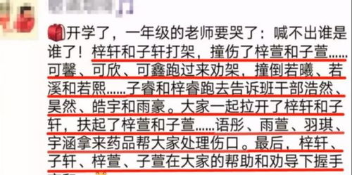 【闪函起名】一场文化与创意的邂逅