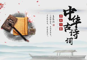 2020起小名大全