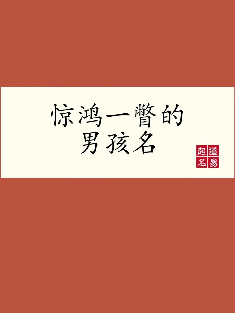 易毉文化