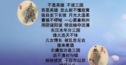 龙力起名探索中国文化中的命名艺术

课程设计