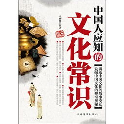 健康、环保、省钱的智慧生活指南
