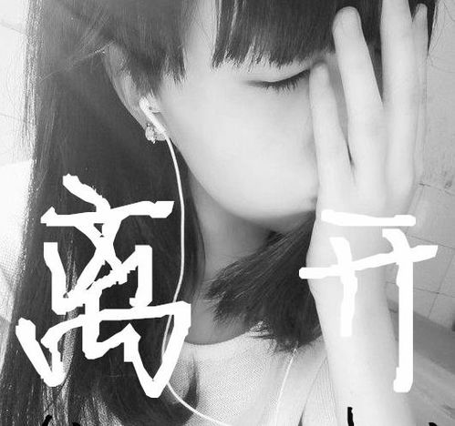 男生网名悲伤简短