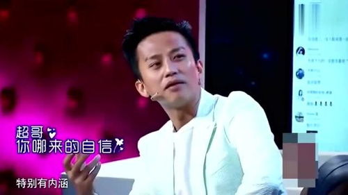董博名字的含义
