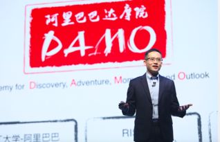 袁兵最新比赛视频
