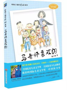 采名字的含义