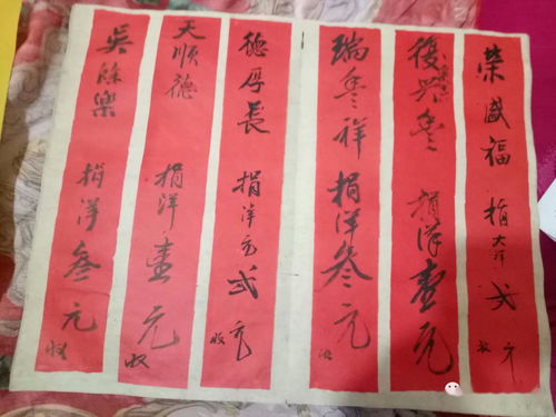 文霖名字的含义