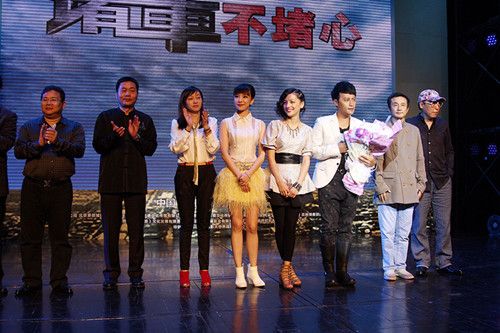 葛思思图片