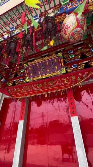 1.汉字与姓名学