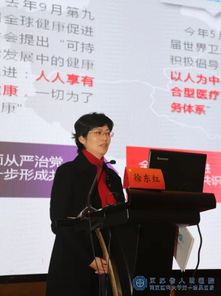赵俊起名的文化有哪些