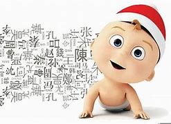 夏起什么名字