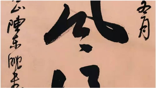 俊杰这个名字的含义