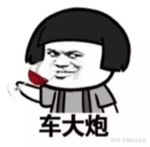 朱锦这个名字怎么样