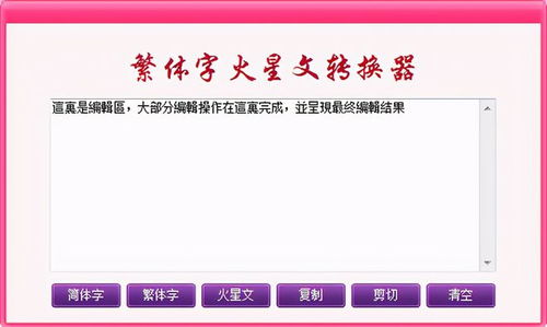 1.文化调研