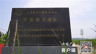 浩鈅名的含义