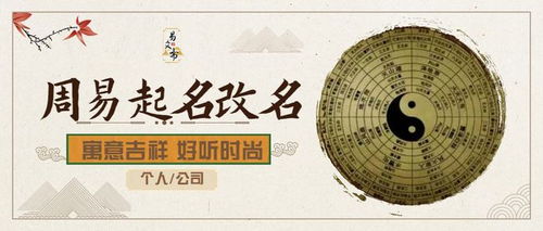 系的组词怎么写?