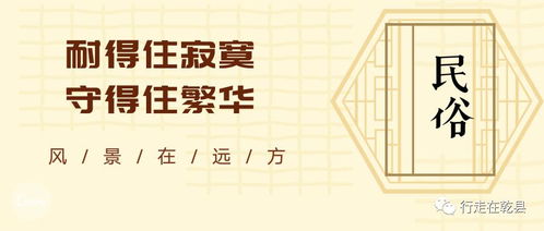 李立成起名的文化