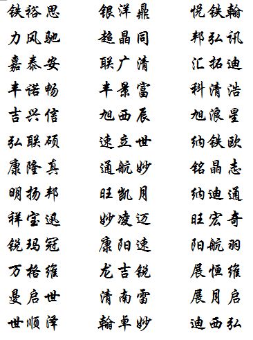 一、从自己的故事说起