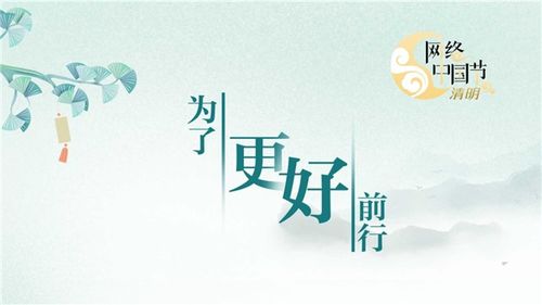 名字的力量命名的文化与哲学