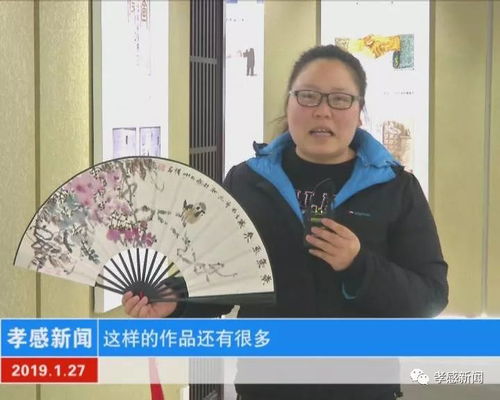 李言的名字