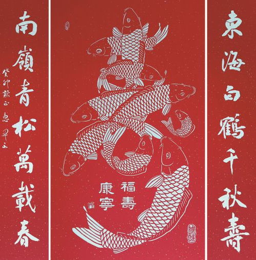 素什么名字好听