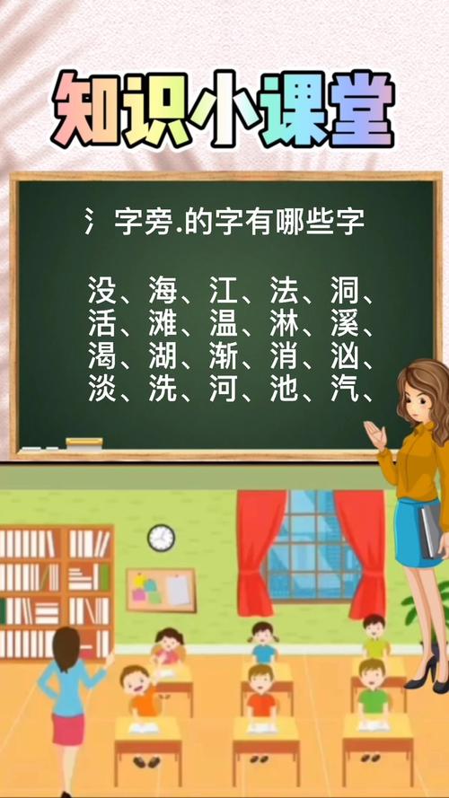 鈊字在名字中的寓意