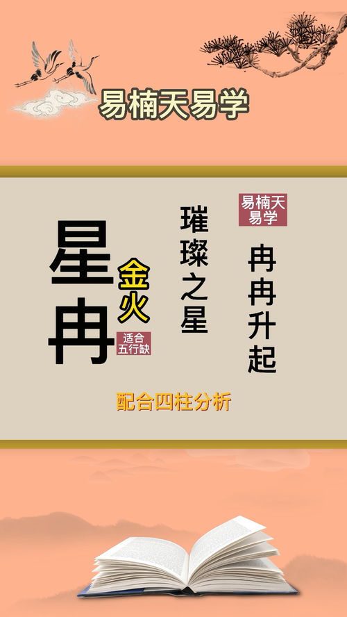 权威机构数据及报告