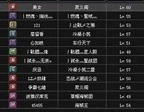 文化发展公司起名大全参考
