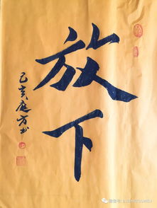 曾起什么名字好听