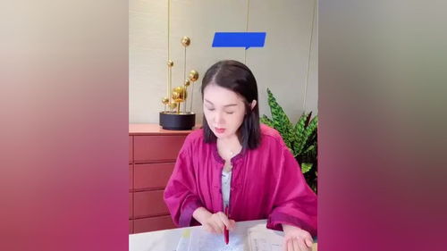 祁的名字男孩起名