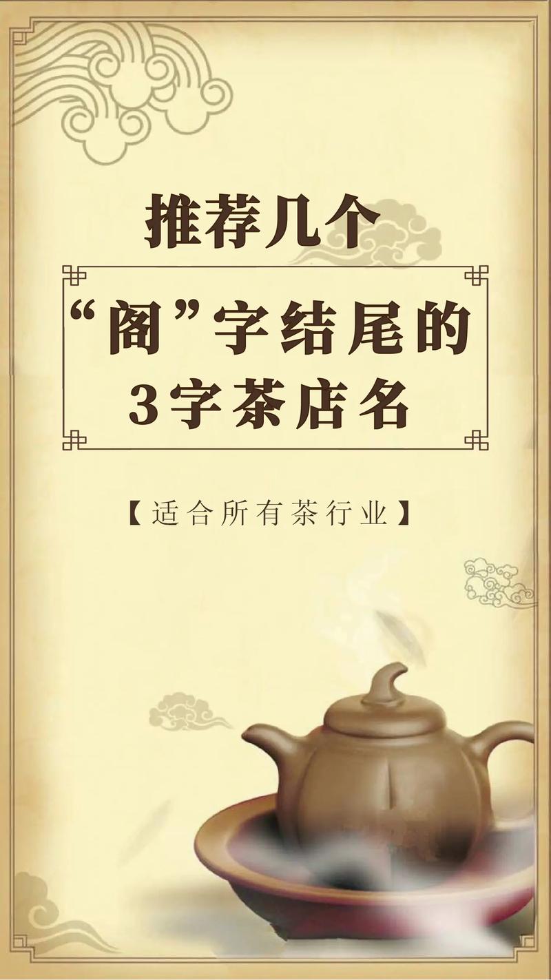 传媒文化公司起名