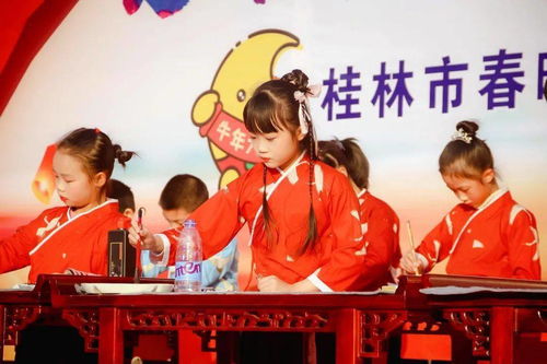管字起名大全男女通用