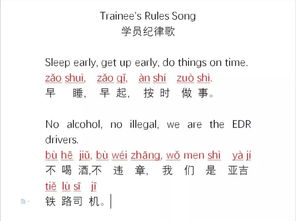 缠字的含义与象征