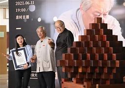 曾起名字大全